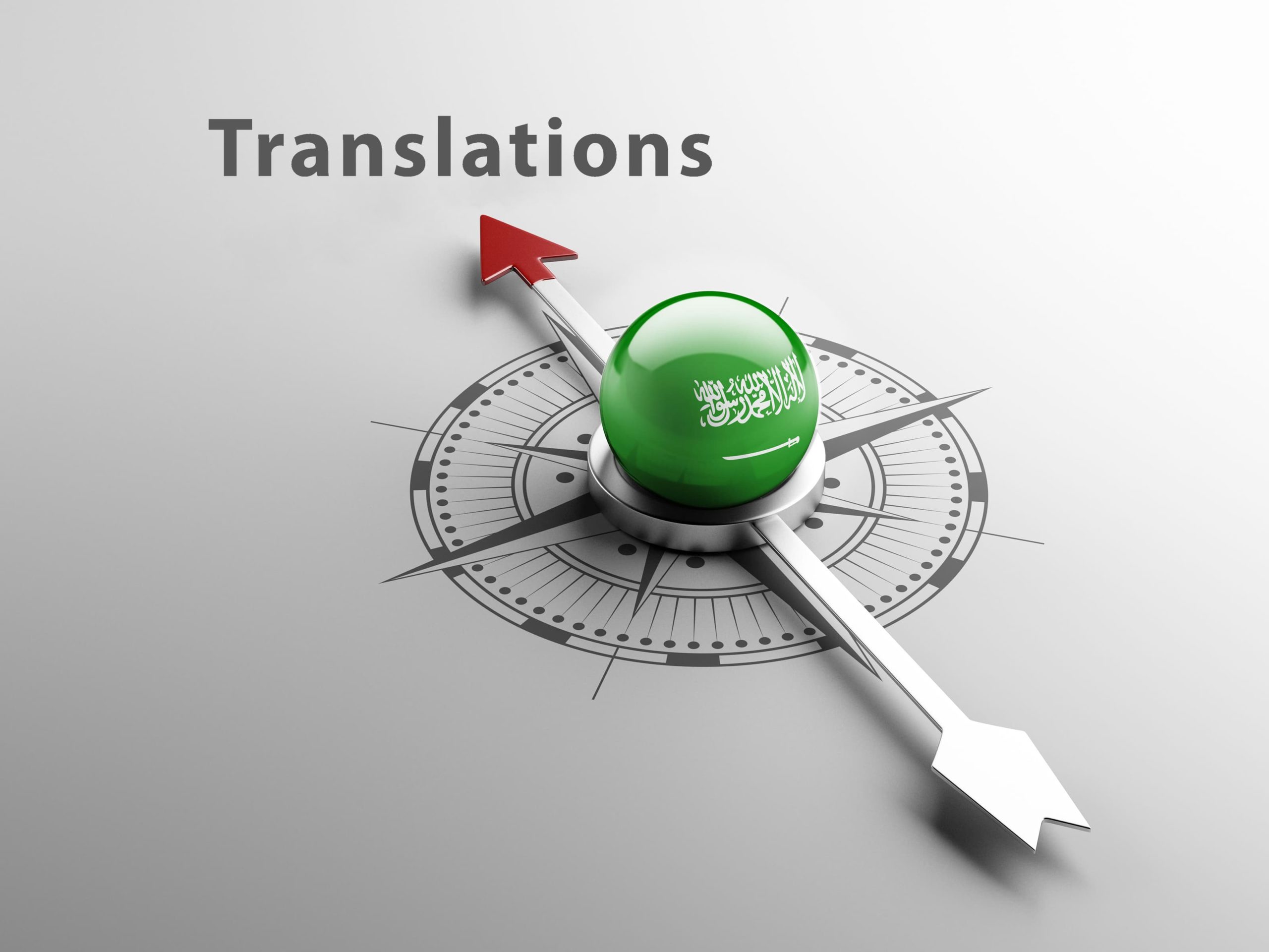 translation services